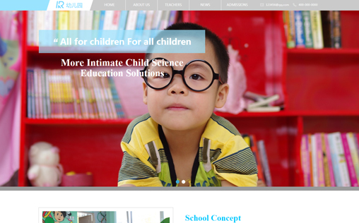 谷歌推广找一谷