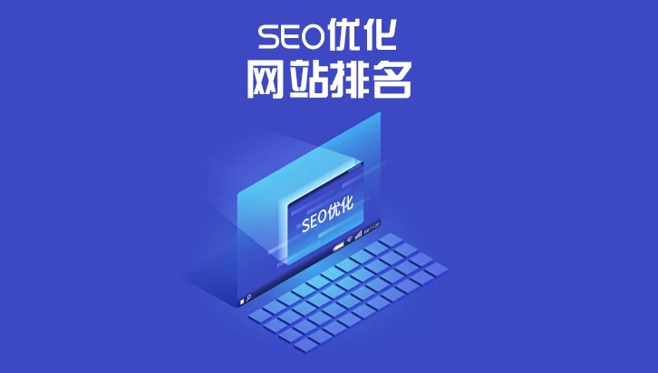 网站的URL绝对路径和相对路径哪个更适合SEO？