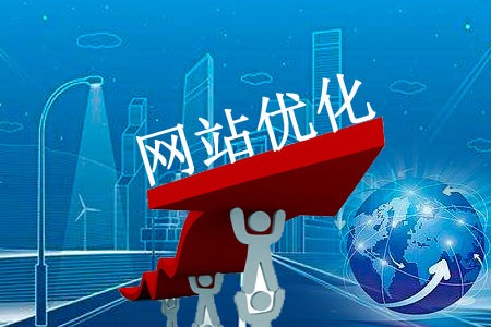 谷歌seo，网站优化需要原创内容吗？