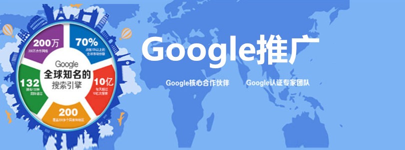 Google ads谷歌广告被拒原因分析及解决办法