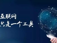 谷歌SEO优化策略：如何优化企业网站并营造品牌口碑